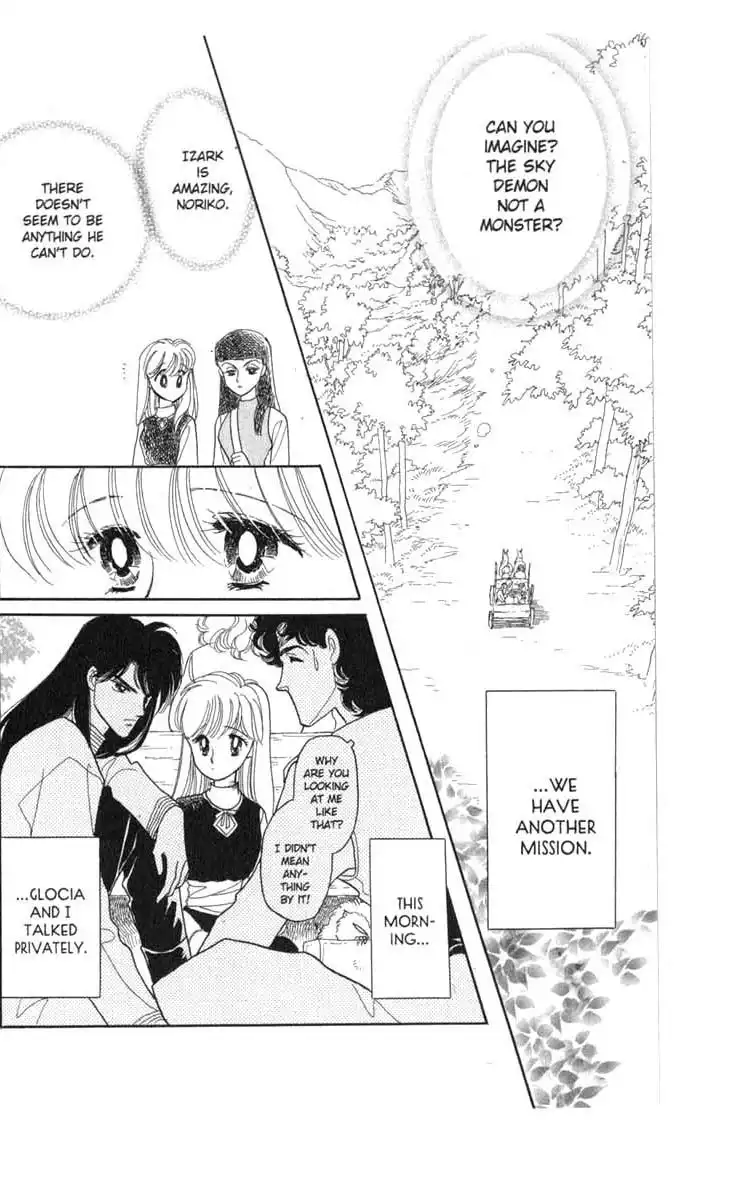 Kanata Kara Chapter 44 18
